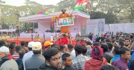 ত্রয়োদশ নির্বাচন সামনে রেখে সিলেটে বিএনপির জনসভা শুরু ত্রয়োদশ নির্বাচন সামনে রেখে সিলেটে বিএনপির জনসভা শুরু